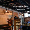 델로