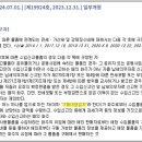 세무회계희래 이미지