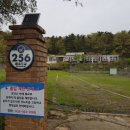 서도중학교 이미지