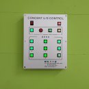 전일중학교 이미지