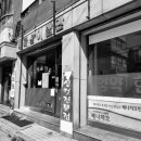 동네이발관 - 아산시 아산밸리중앙로 47 | 동네이발관