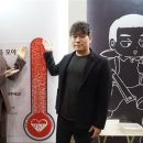 수리수리마술나라2 이미지