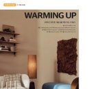 (주)웰빙투어 이미지