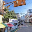 성원유치원 이미지