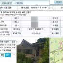 효촌2리 마을회관 이미지