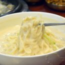 고모네맛집