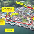 캠프이가리85 이미지