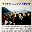 청운각 이미지