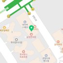 센텀하트치과의원 네이버블로그