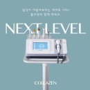 더.피어나