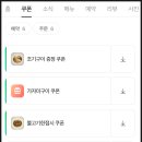 지산3길-1 이미지