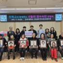 간석2동 이미지