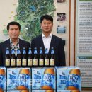 하이트진로(주)  전주공장 이미지