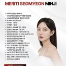 헤어팡팡&가발 이미지
