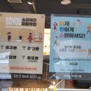 펫피플 스타필드명지점 네이버블로그