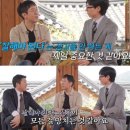 (주)더엔서 | [일상기록] 백수로 사는 마지막 주간 일상 기록