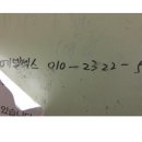 3층화장실 Daum카페