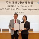 (주)우성제약 이미지