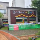 심곡 탁구장 이미지