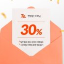 뉴에스테틱 - 천안시 동남구 청수14로 62 | 뉴에스테틱