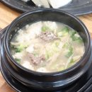 두리식당 이미지