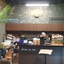 카페드삼공이 | 배민 카페& 디저트 랭킹 1위 동백 "카페드삼공이 " 시원하게 후기남겨봅니다.