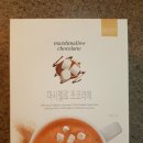 영먹거리 이미지