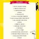 김흥완 | 함안공연정보 ;) 함안문화예술회관 2020년 06월 공연일정
