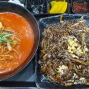 봄이네짜장 - 함안군 서남길 30 | 봄이네짜장