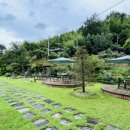 구미구미 이미지