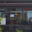 영스헤어 네이버블로그