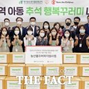 i꾸러미 이미지