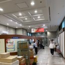 군인공제회우편취급국