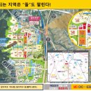 마루 F&B 이미지