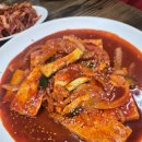 둔산공주칼국수