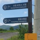 소성2리경로당 이미지