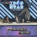 케이제이디 이미지