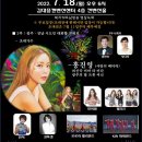 한국미디어그룹 이미지