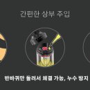 코스모전자 네이버블로그