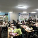 관양중학교 버스정류장 이미지