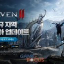 테이아라