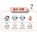 김동현세무회계 이미지