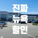 더좋은쇼핑
