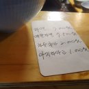 대왕카공업사 이미지