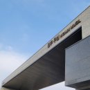 무실풍경채공인중개사사무소 | 원주 무실풍경채, 사전점검 일정 안내 및 시세 현황!
