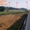 송시마을회관 이미지