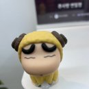 큐사랑 연일점