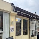 안국 카페 레이어드 Cafe Layered 드디어 가본 후기
