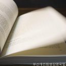 (개인)김영국 네이버블로그