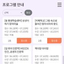 소나무언덕2호도서관 이미지
